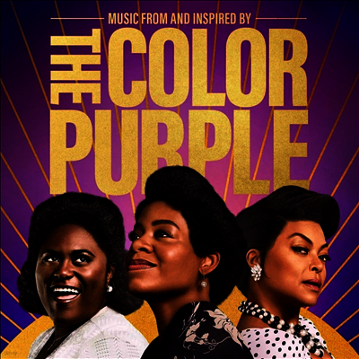 O.S.T. — Color Purple (Soundtrack) 앨범 커버