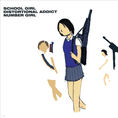 Number Girl (ѹ) - School Girl Distortional Addict (180g LP)