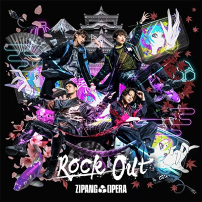 Zipang Opera (ο) - Rock Out (CD+Blu-ray)
