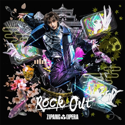 Zipang Opera (ο) - Rock Out (  Edition)(CD)