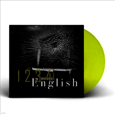 Modern English — 1 2 3 4 앨범 커버