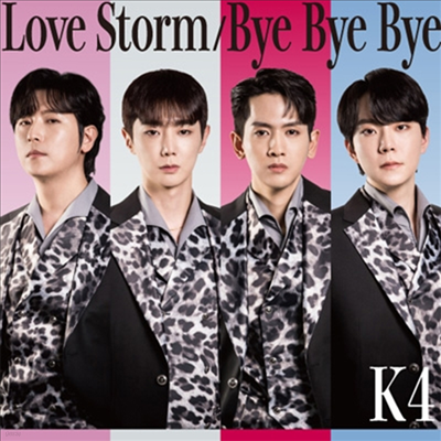 케이포 (K4) - Love Storm/Bye Bye Bye (Blu-spec CD2)