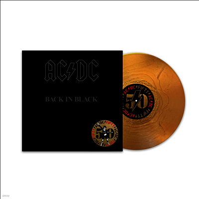AC/DC — Back In Black (50th Anniversary Edition) 앨범 커버