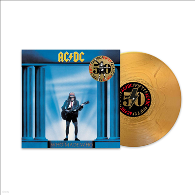 AC/DC - Who Made Who (50th Anniversary Edition)(Ltd)(180g Colored LP)