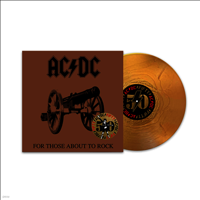 AC/DC — For Those About To Rock We Salute You (50th Anniversary Edition) 앨범 커버