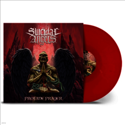 Suicidal Angels — Profane Prayer 앨범 커버