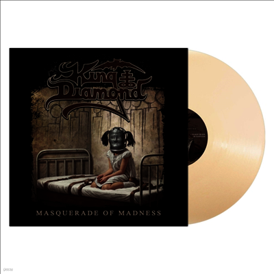 King Diamond — Masquerade Of Madness 앨범 커버