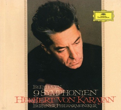 카라얀 - Karajan - Beethoven 9 Symphonien [Blu-ray Audio] [E.U발매]