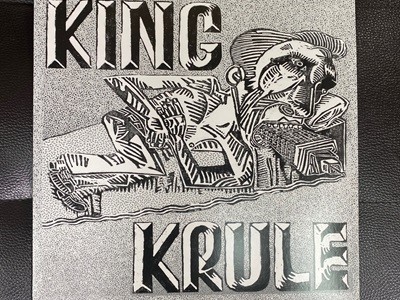 [LP] 킹 크룰 - King Krule - King Krule LP [45Rpm] [U.K반]