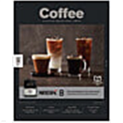 Ŀ Coffee 2022.08 ̺