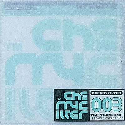 [CD] 체리 필터 3집 - The Third Eye [초판] 2003-09-04