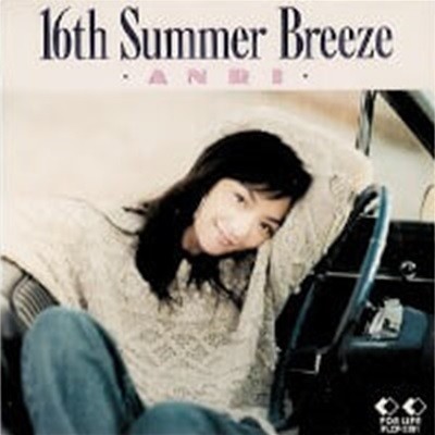 Anri / 16th Summer Breeze (2CD/)