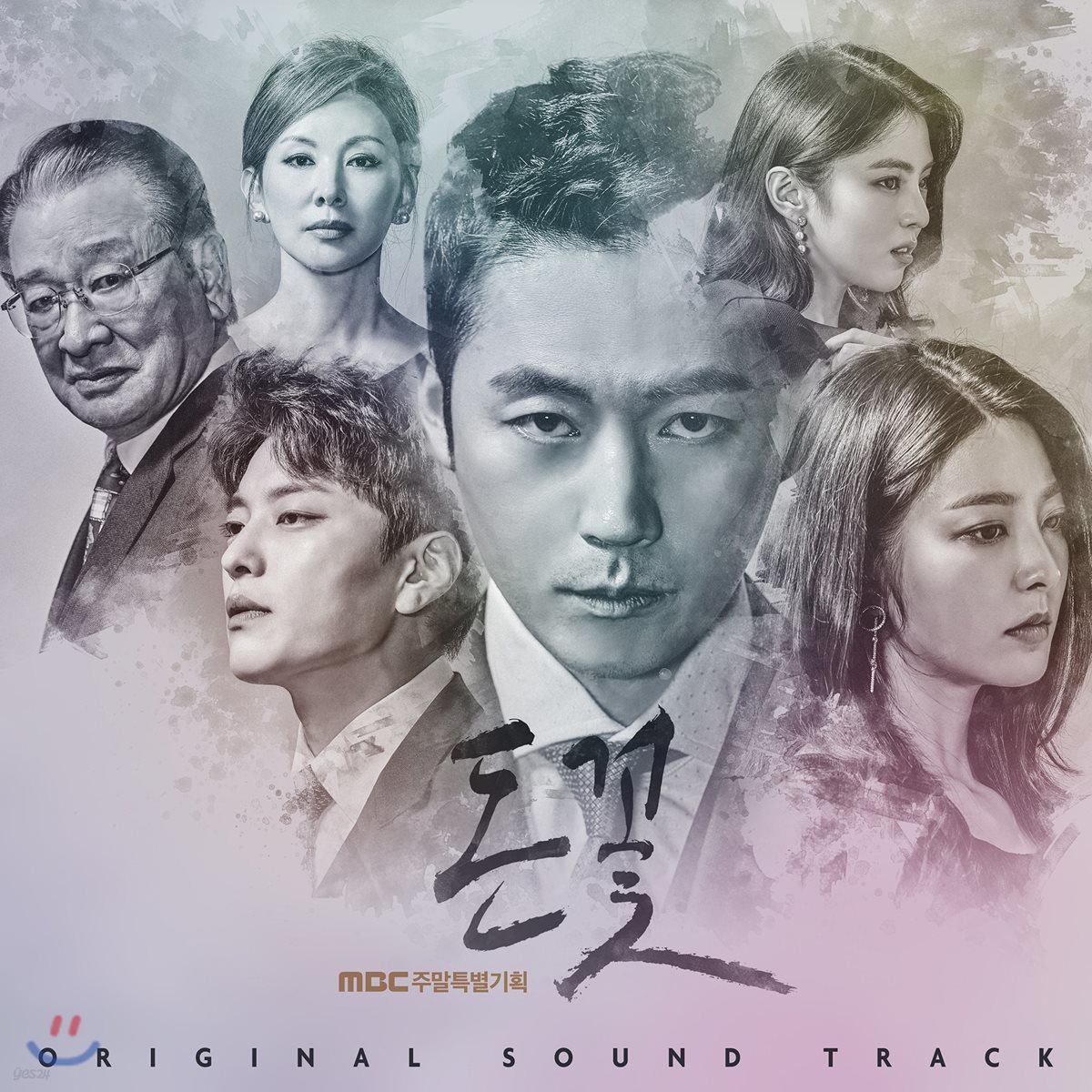 돈꽃 (MBC 주말드라마) OST