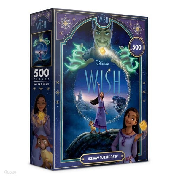 [Disney] 디즈니 위시 직소퍼즐(500피스/D529)