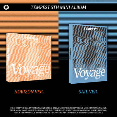 템페스트 (TEMPEST) - 미니앨범 5집 : TEMPEST Voyage [2종 중 1종 랜덤발송]