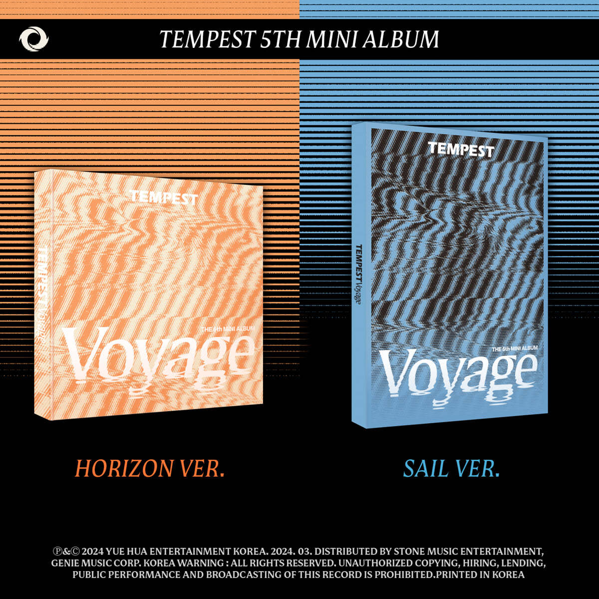 템페스트 (TEMPEST) - 미니앨범 5집 : TEMPEST Voyage [2종 중 1종 랜덤발송]