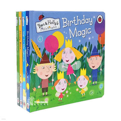 Ben and Holly's Little Kingdom  4 Ʈ () (CD)