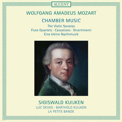 Sigiswald Kuijken 모차르트: 실내악 작품집 - 바이올린 소나타, 플루트 4중주, 세레나데, 디베르티멘토 (Mozart: Chamber Music)
