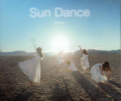  (Aimer) 5 - Sun Dance 