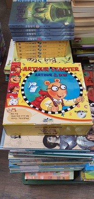 Arthur 시리즈 30권/Arthur starter/본책 14권 CD 13장 세트