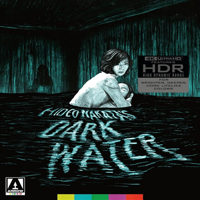Dark Water (검은 물 밑에서) (2002)(한글무자막)(4K Ultra HD)