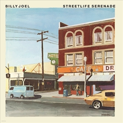 Billy Joel — Streetlife Serenade 앨범 커버