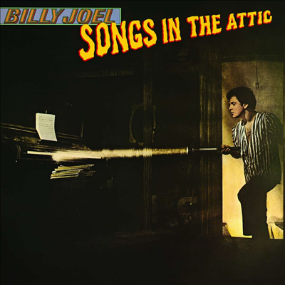 Billy Joel — Songs In The Attic 앨범 커버