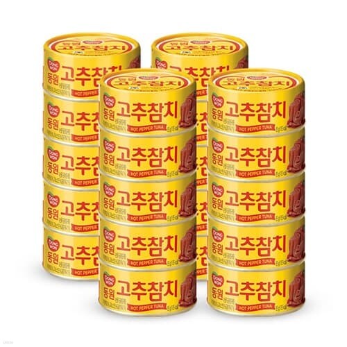 [동원] 고추참치 85g (20캔)