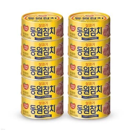 [동원] 고추참치 85g (10캔)
