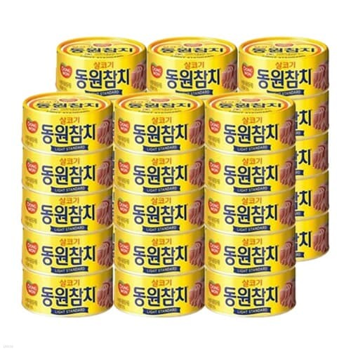 [동원] 라이트 스탠다드 참치 85g (30캔)