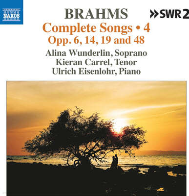 Alina Wunderlin :  4 (Brahms: Complete Songs, Vol. 4)
