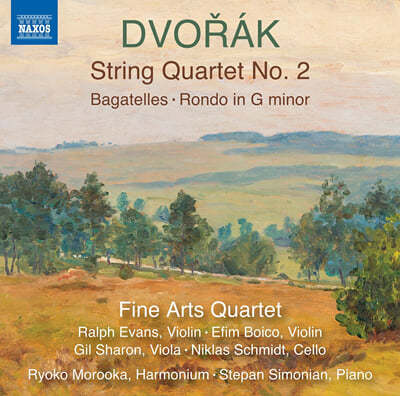 Fine Arts Quartet 庸: ī, ǻ 2, е g (Dvorak: String Quartet No. 2, Bagatelles & Rondo, B. 171)