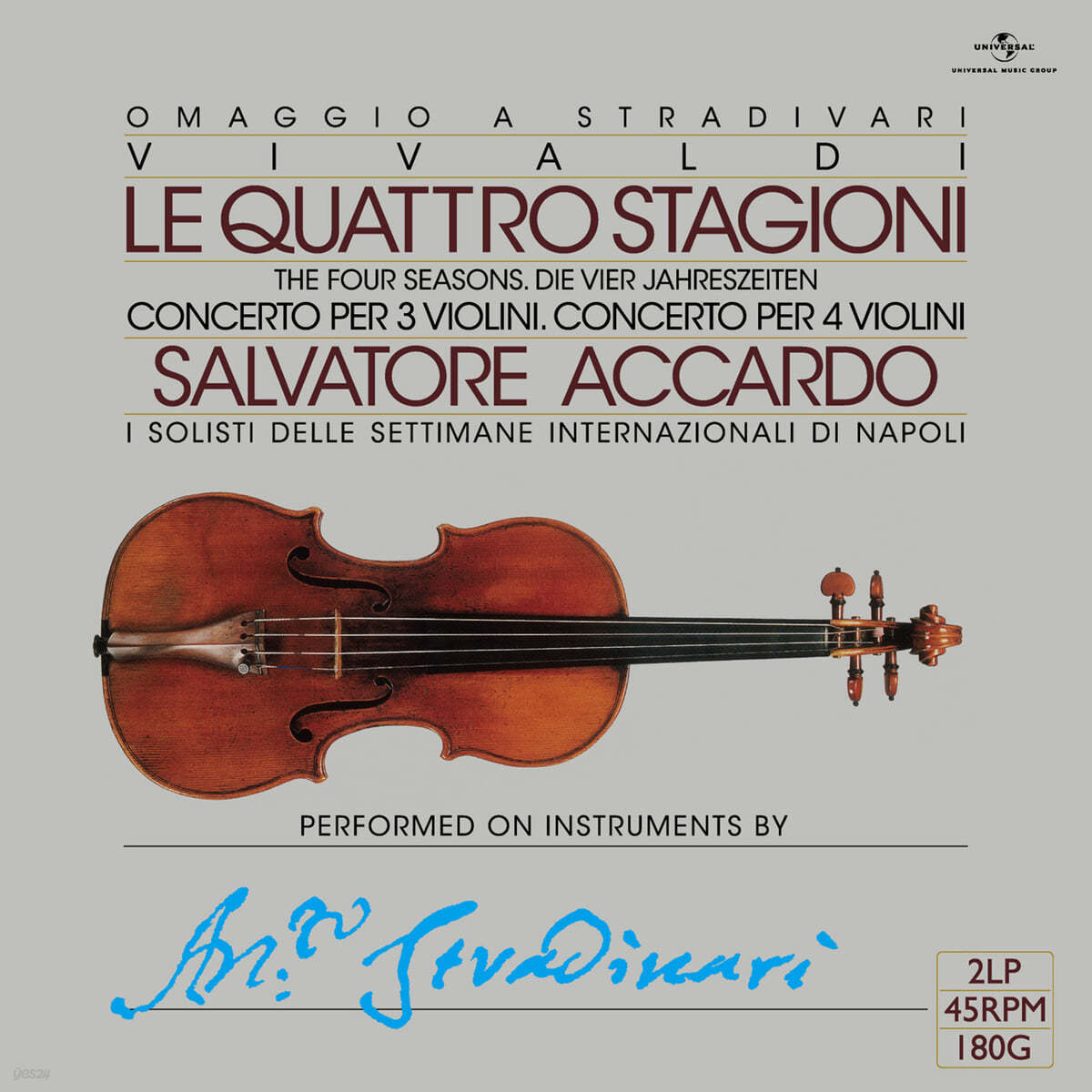 Salvatore Accardo 비발디: 사계 &amp; 바이올린 협주곡 (Vivaldi: The Four Seasons - Le Quattro Stagioni) [2LP]