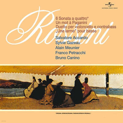 Salvatore Accardo 로시니: 6개의 현악 소나타 (Rossini: Sonate A Quattro) [2LP]