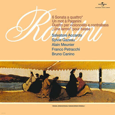 Salvatore Accardo — Salvatore Accardo 로시니: 6개의 현악 소나타 (Rossini: Sonate A Quattro) 앨범 커버