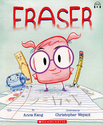 Eraser (StoryPlus QR코드)