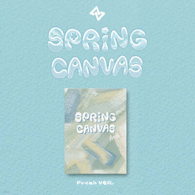  (SEVENUS) - 1st mini : SPRING CANVAS [Fresh Ver.]