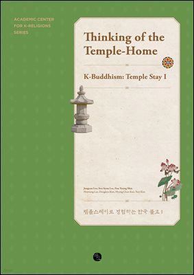 Thinking of the Temple-Home
