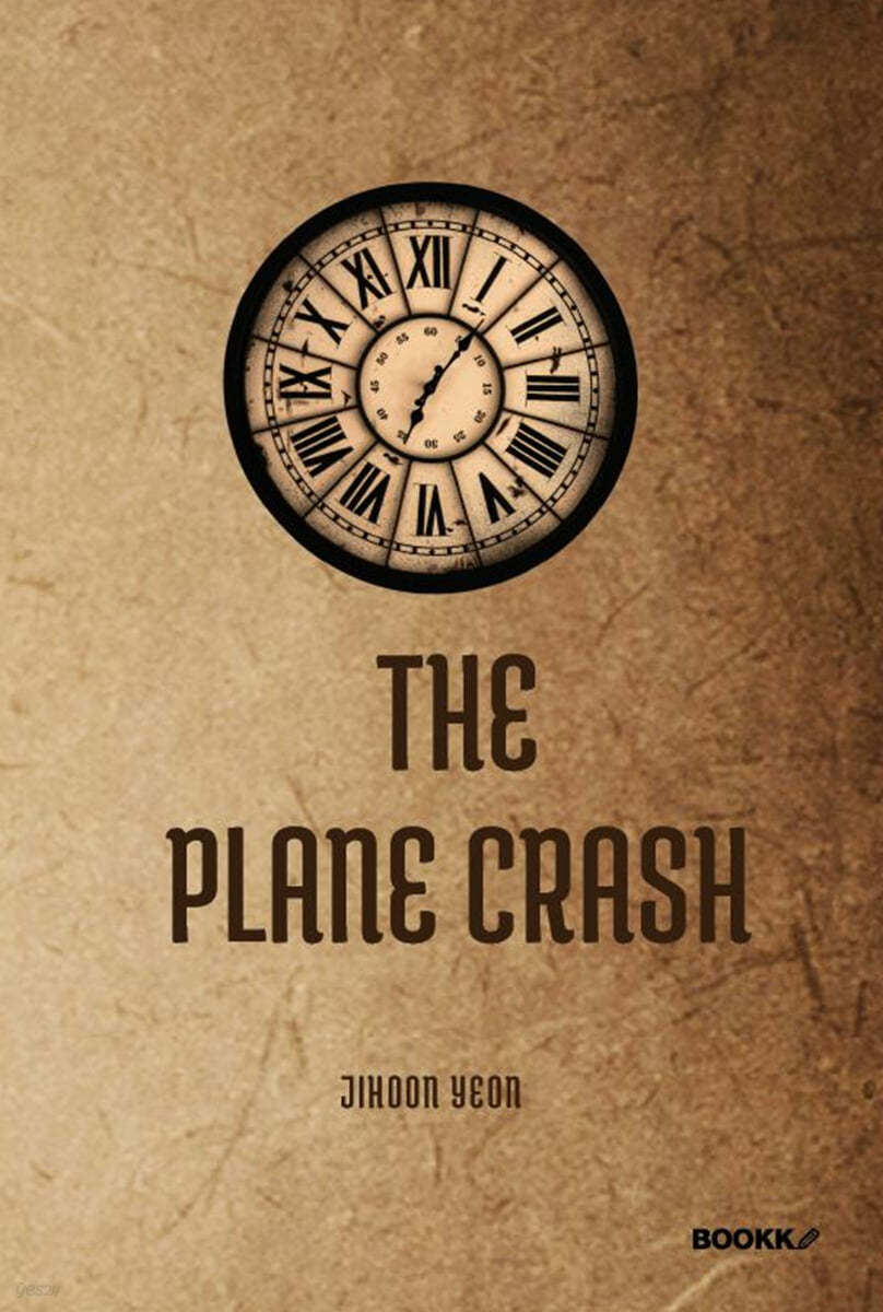 The Plane Crash