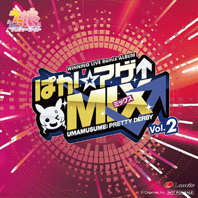 Various Artists - Ҧ ׫ƫ--- Winning Live Remix Album Ѫ٫߫ë Vol.2 (CD)