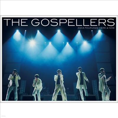 The Gospellers ( ) - ګ-ī-2023 "Here & Now" (ڵ2)(DVD) ()
