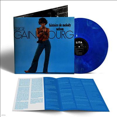 Serge Gainsbourg — Histoire De Melody Nelson 앨범 커버