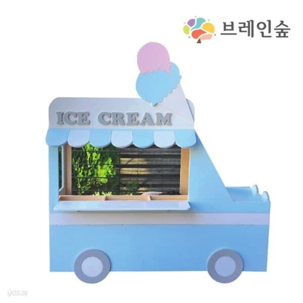 [브레인숲]프리미엄 아이스크림 가판 자동차