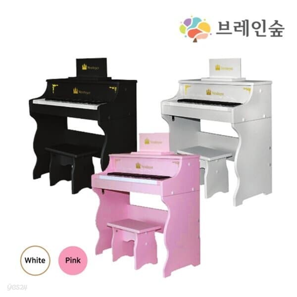 [브레인숲]키즈 디지털 피아노37(6종)