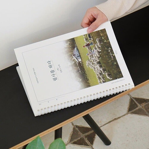 필사를 하다 (별) 필사 노트(어른 학습지 ②) 인디고