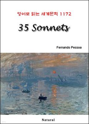 35 Sonnets -  д 蹮 1172