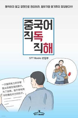 책 정보