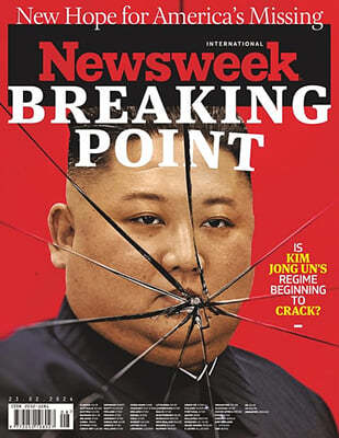 Newsweek International (ְ) : 2024 02 23