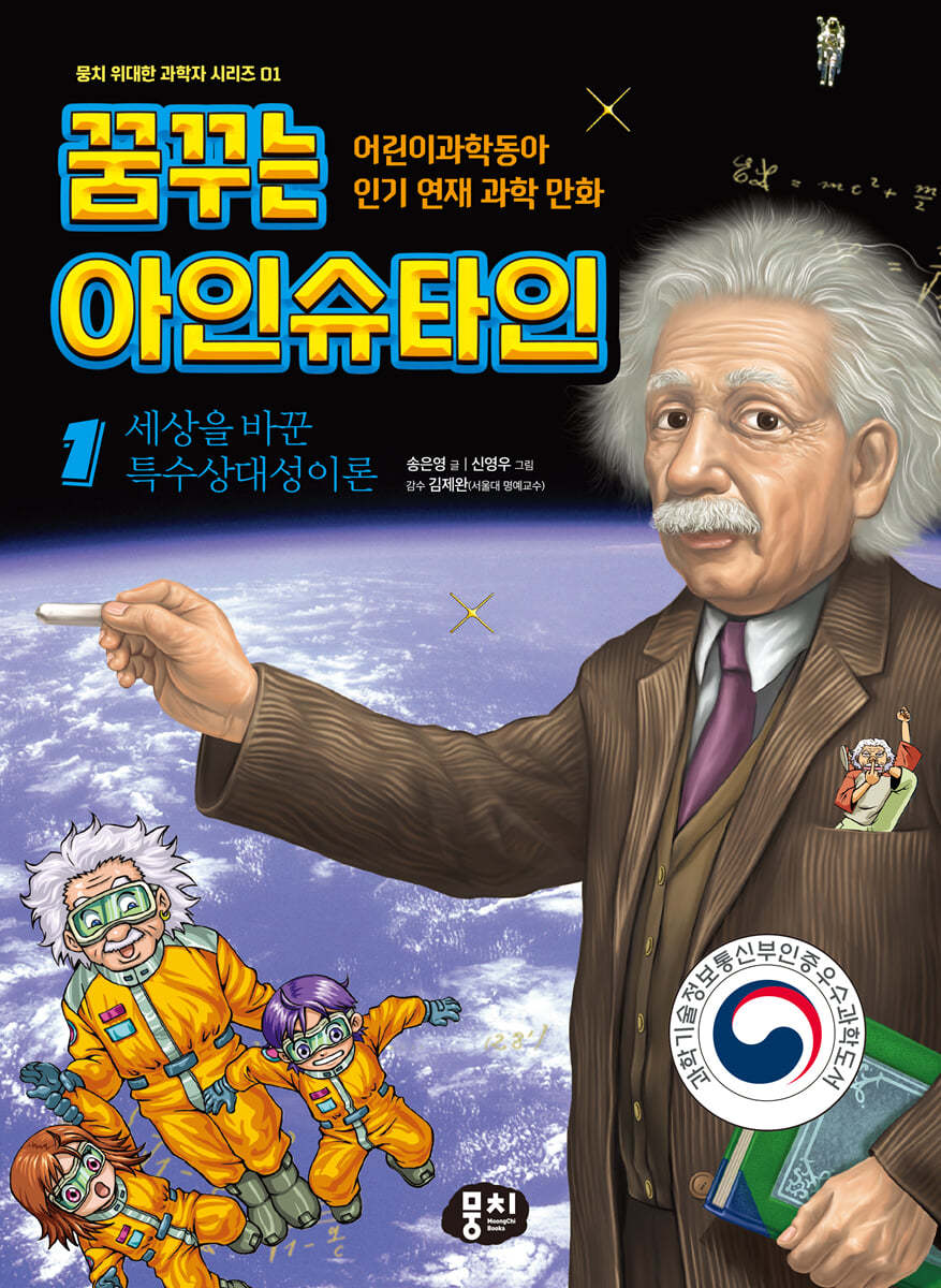 도서명 표기