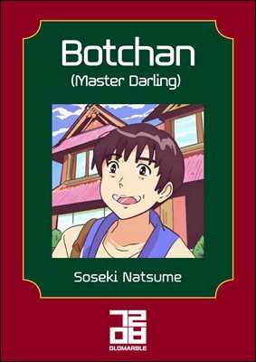 Botchan (Master Darling)